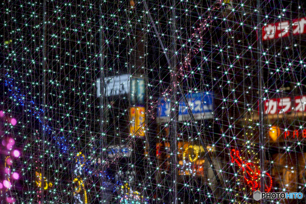 Starry night 1