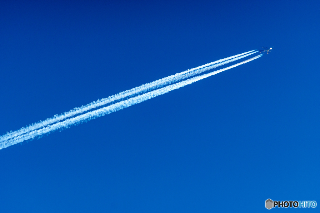 Vapour trail