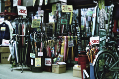傘屋