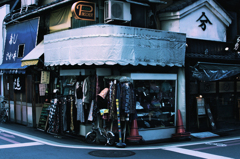 服屋