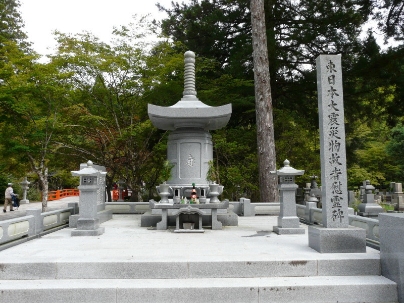 P1040081_1