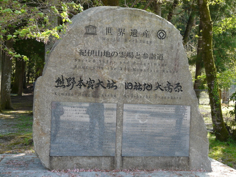 P1040575_1