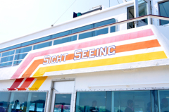 船で島を観光