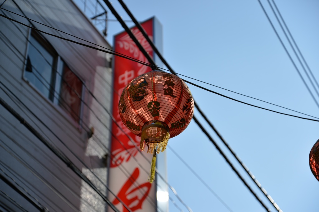 中華街
