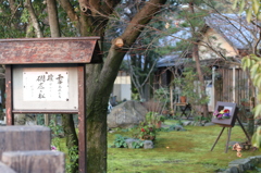 近所のお寺