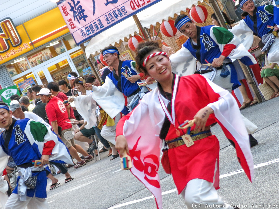 よさこい祭り　梅の辻の朱