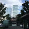 COVID-19 Tokyo Station