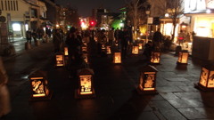 燈明祭り