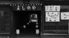 散歩その２