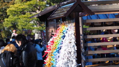 願い