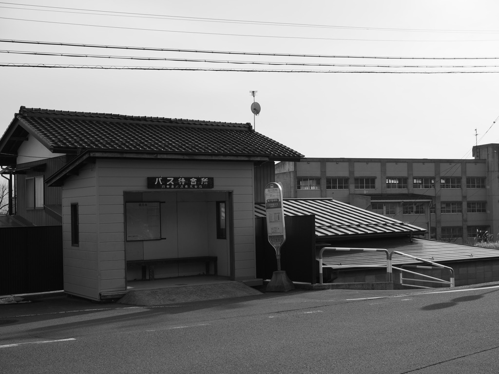 日常