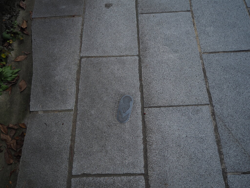 さんぽ