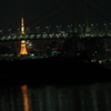 東京タワーと東京湾