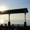 海の見える駅
