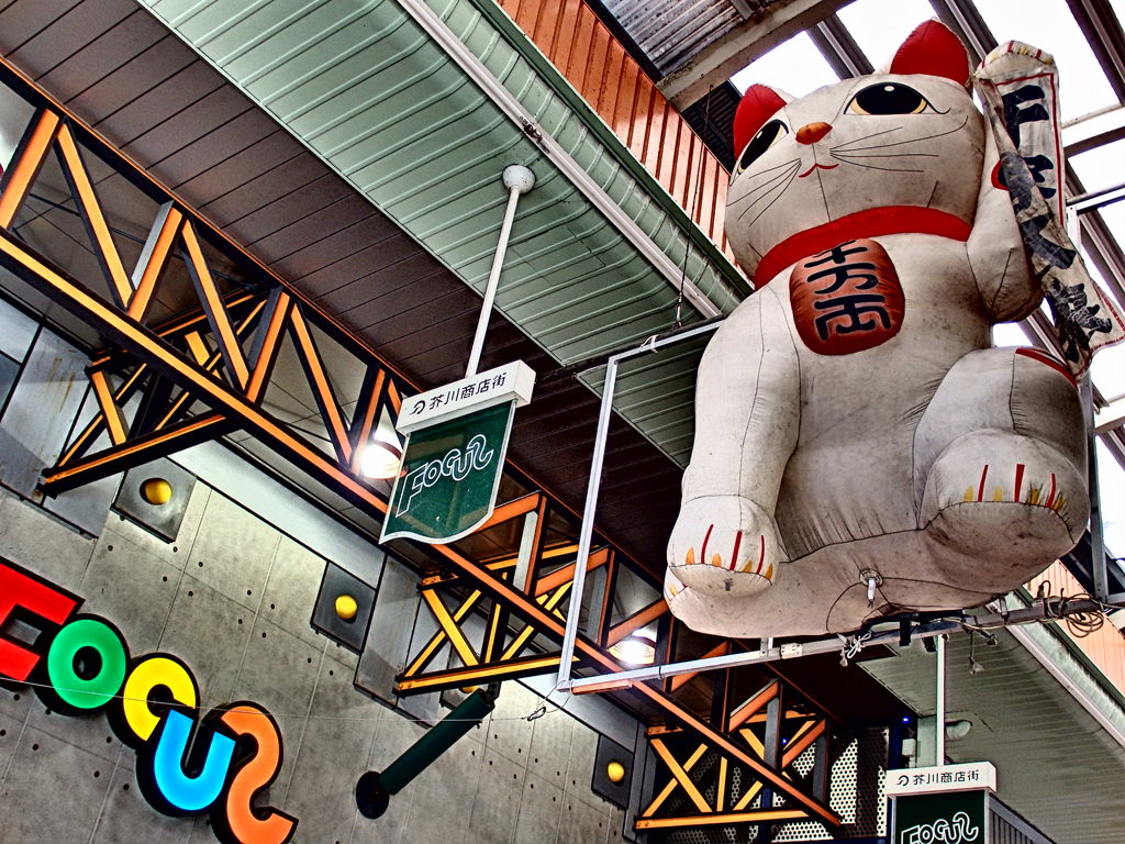 manekineko