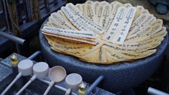 SOHJIJI