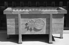 多田神社