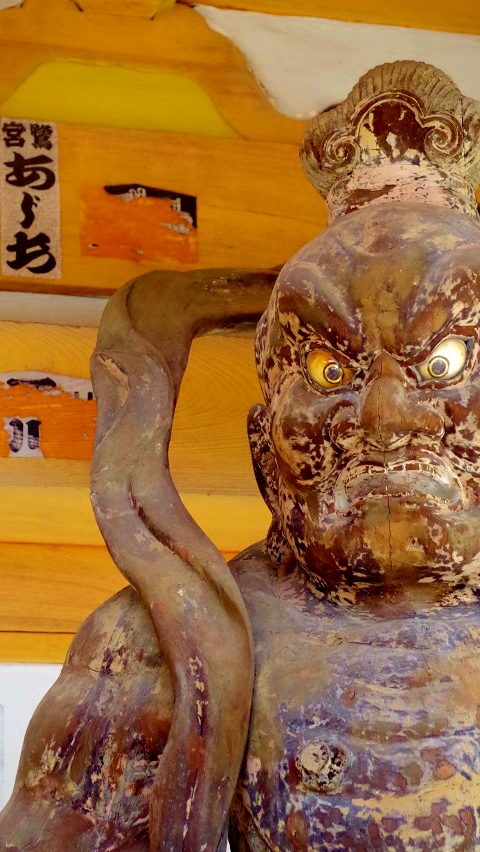 SOHJIJI