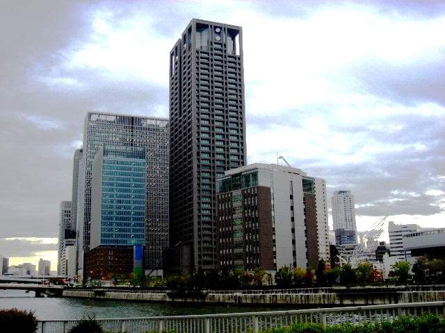 NAKANOSHIMA