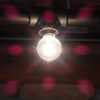 aru-cafe-nite