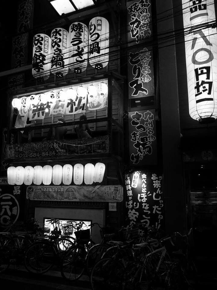 yakei-takatsuki