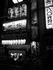 yakei-takatsuki