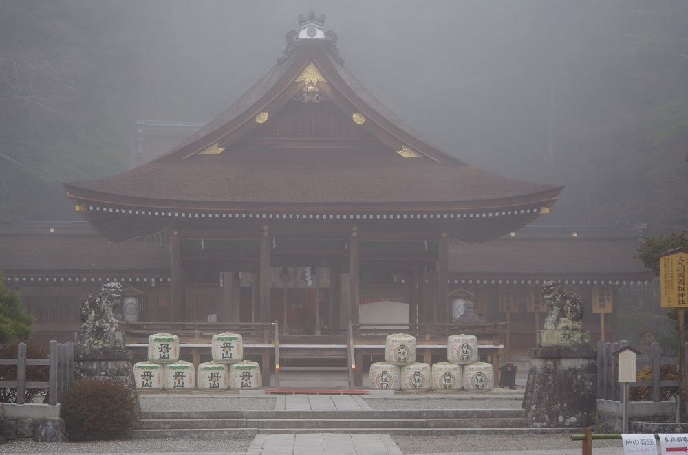 霧の出雲大神宮