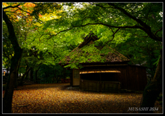 秋の茶屋