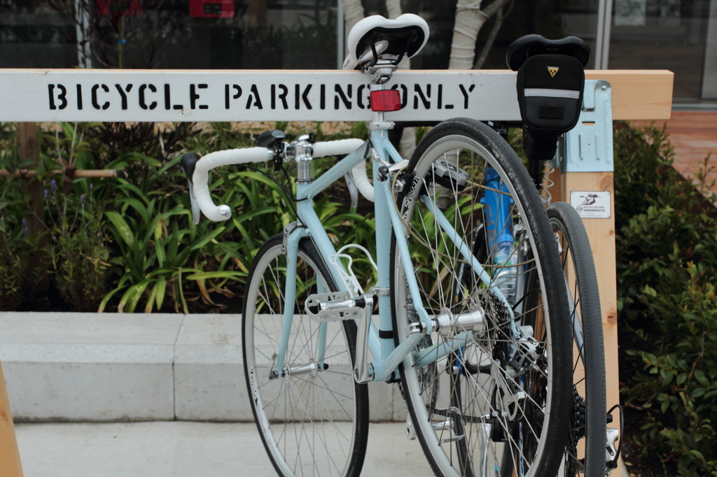 Bicicle parking onry
