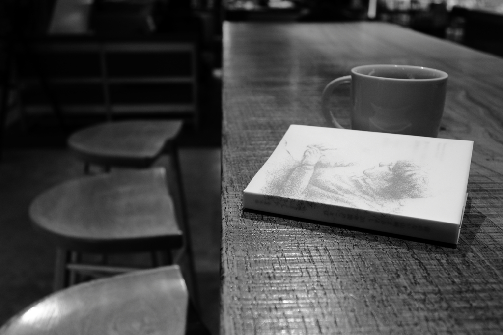 coffee with book