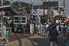 まもなく発車しま～す