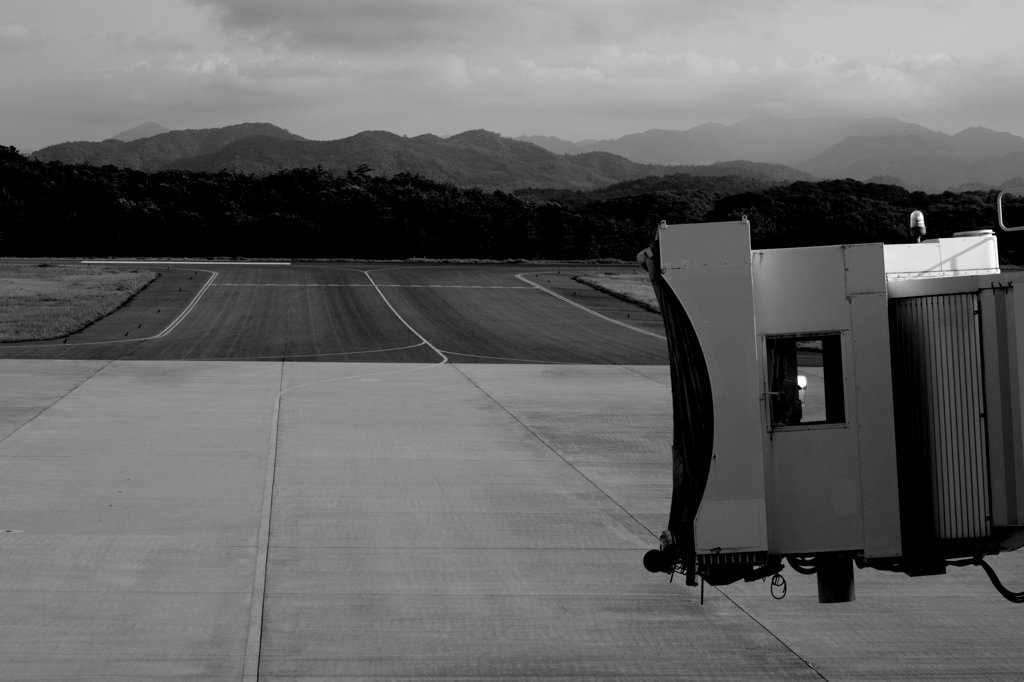 at・home airport