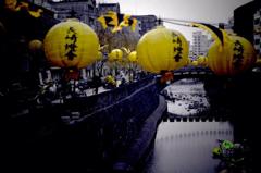 長崎の風