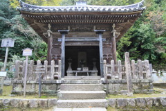 法然上人廟なう