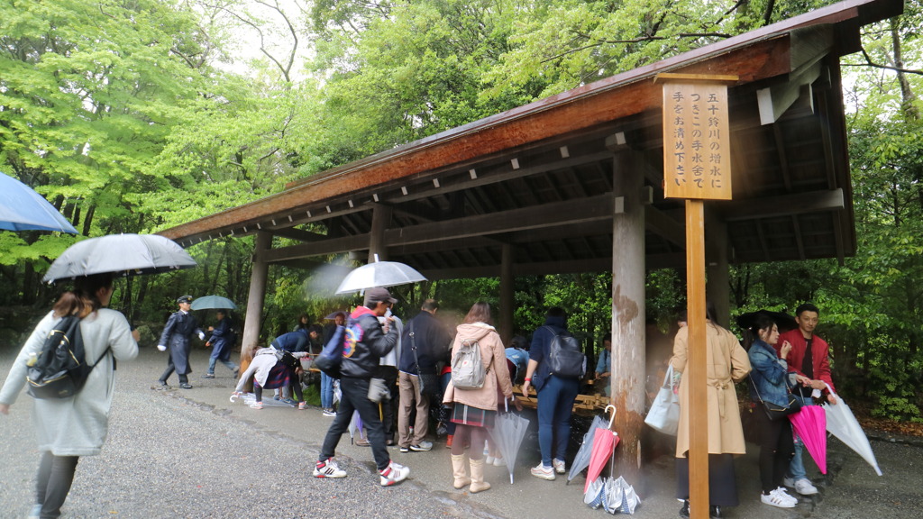 手水舎なう