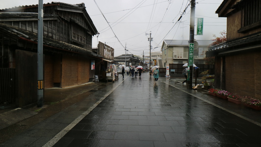 門前町なう