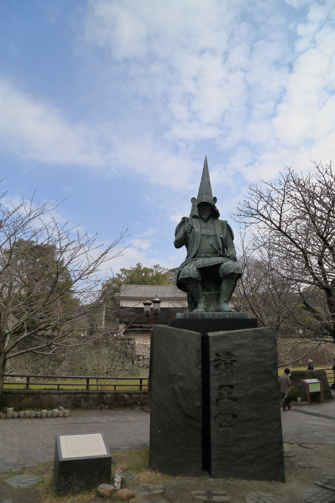 清正公なう