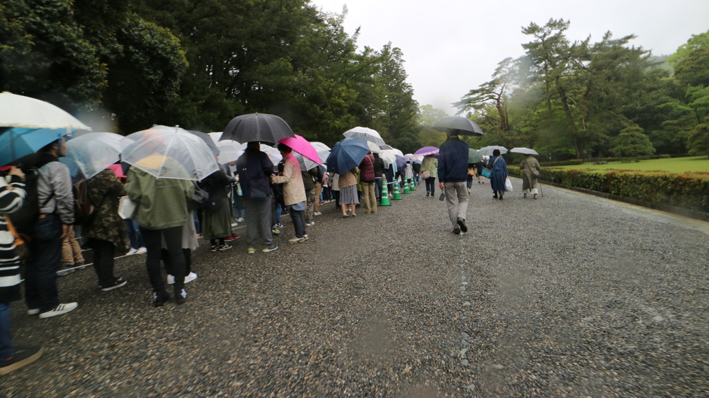 記帳待ちなう
