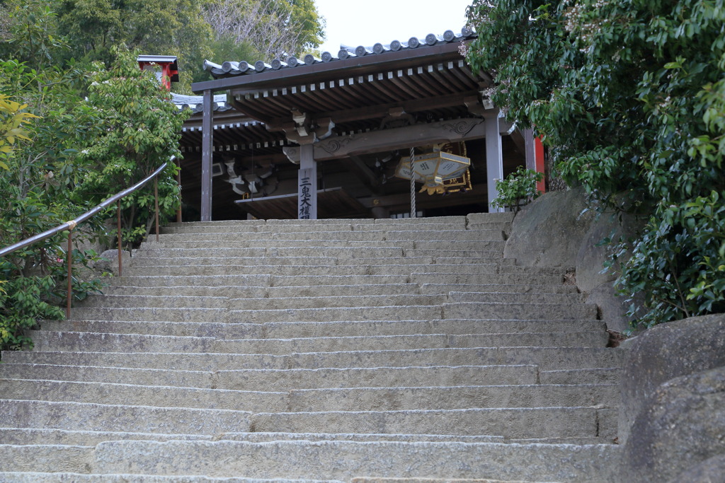 三鬼堂なう