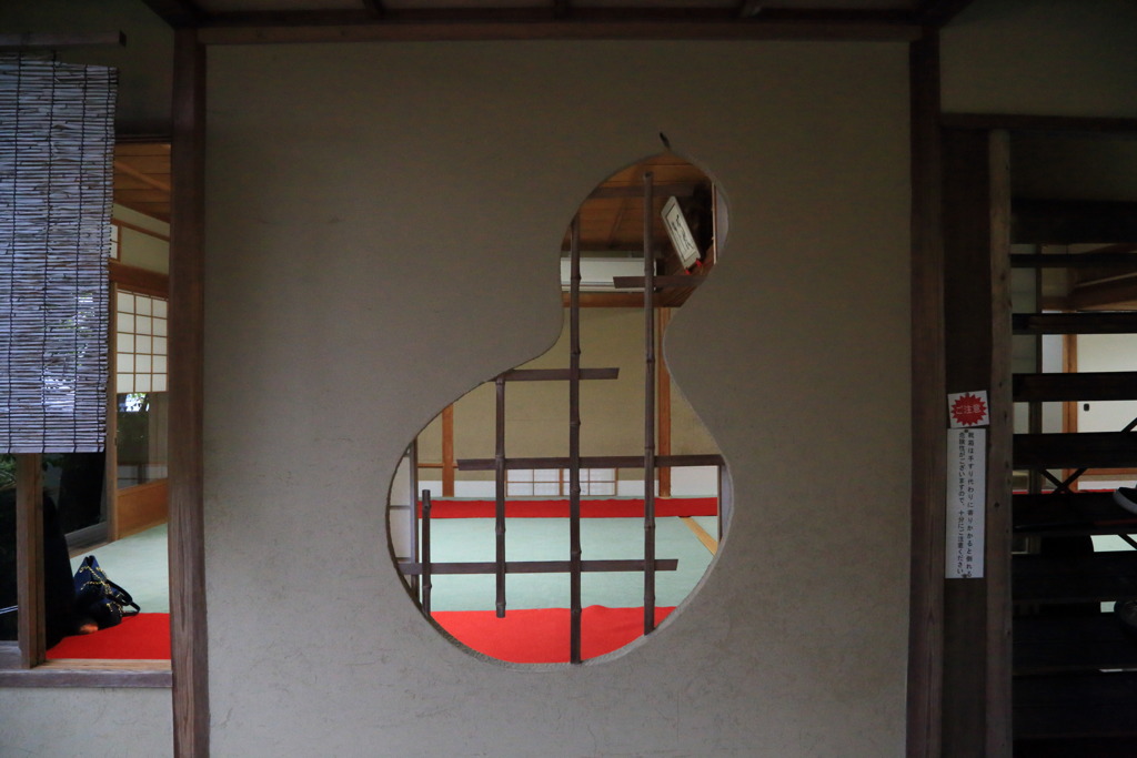 ひょうたんなう