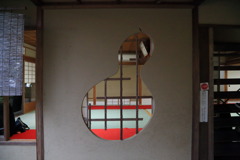 ひょうたんなう