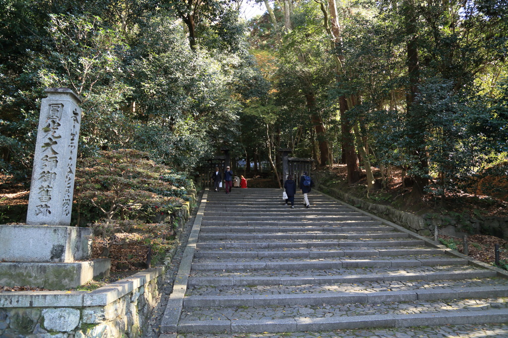 石段なう