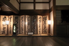 結廬在人境なう