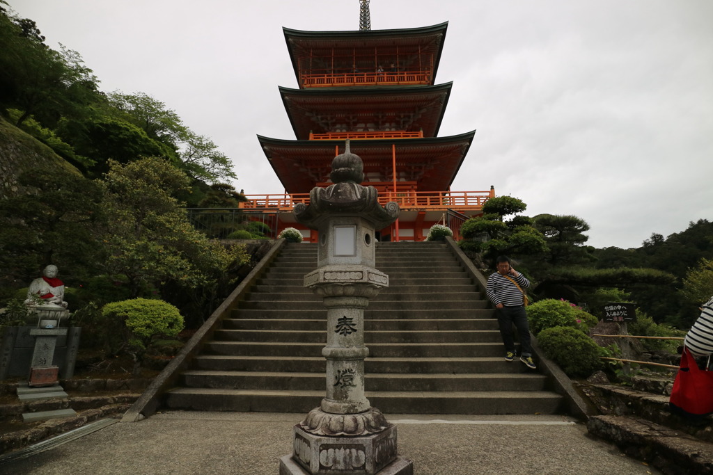 三重なう