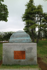 螺髪（らほつ）なう