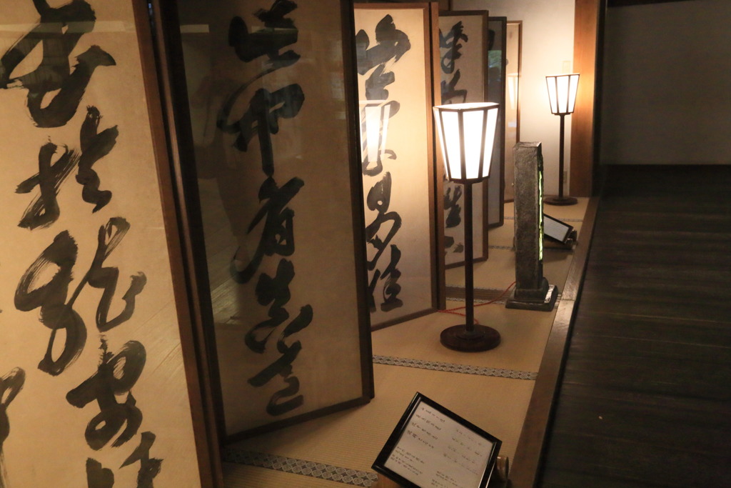 此中有眞意なう