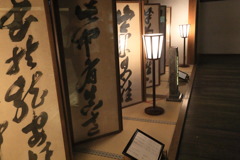 此中有眞意なう