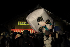 セッティングアップなう