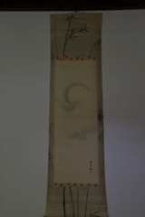 掛け軸なう