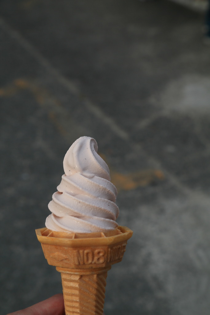 古代米アイスクリームなう